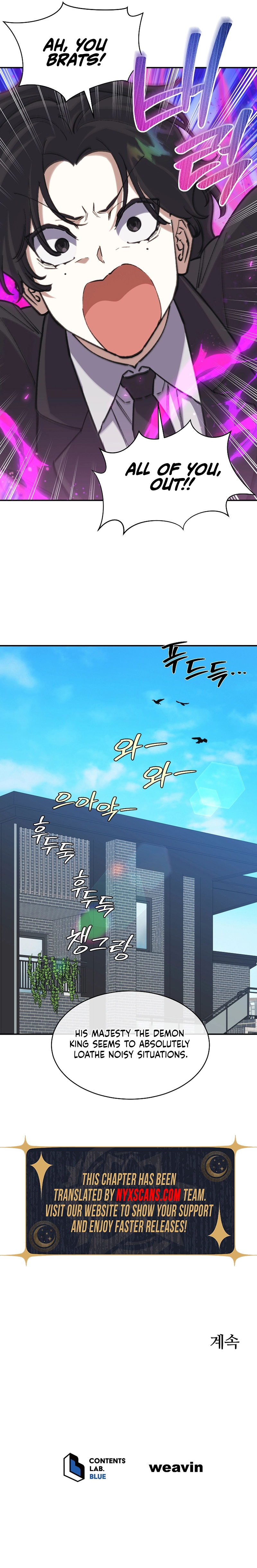 The Demon King hates reverse harems Chapter 48 Page 10